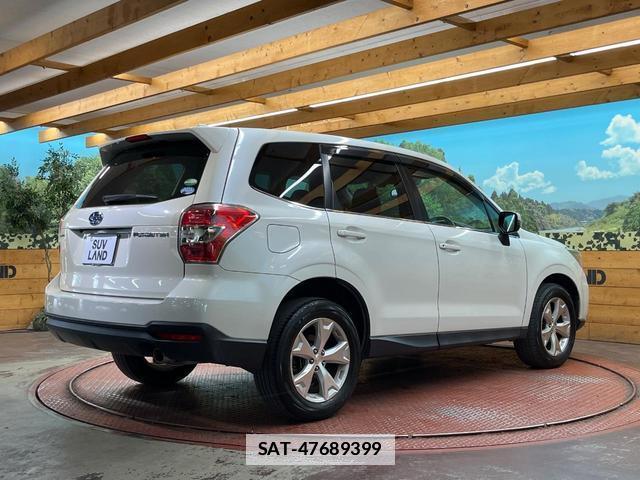 Subaru FORESTER 2015-09 7816275-16