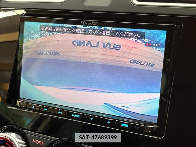 Subaru FORESTER 2015-09 7816275-3