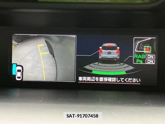 Subaru FORESTER 2021-05 7816396-12