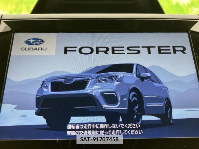 Subaru FORESTER 2021-05 7816396-8