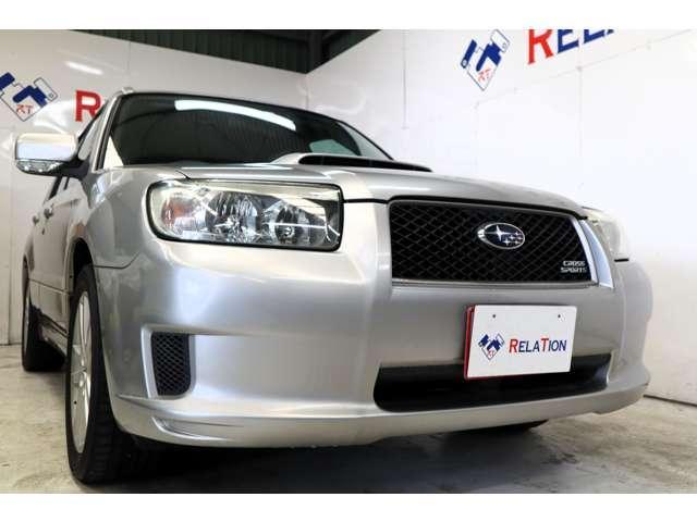 Subaru FORESTER 2005-09 7817008-17