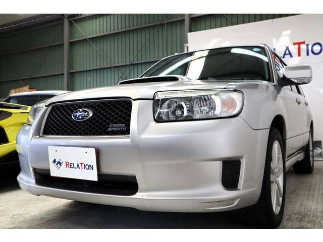 Subaru FORESTER 2005-09 7817008-19