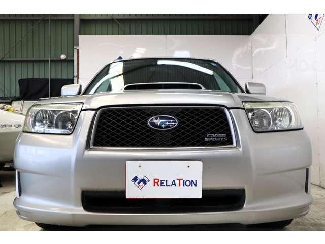 Subaru FORESTER 2005-09 7817008-4