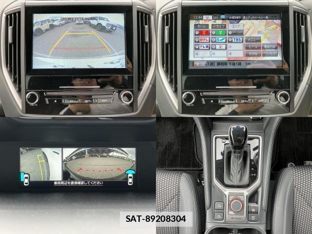 Subaru FORESTER 2022-10 7817973-4