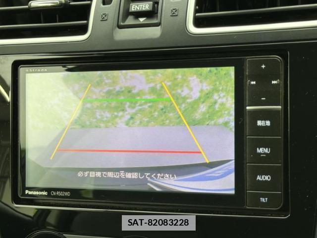 Subaru FORESTER 2016-02 7821067-10