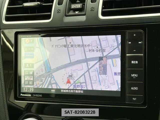 Subaru FORESTER 2016-02 7821067-8