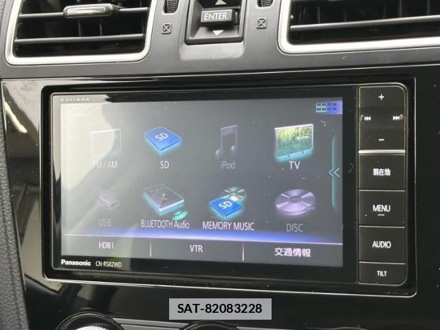 Subaru FORESTER 2016-02 7821067-9