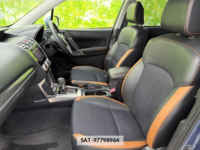 Subaru FORESTER 2018-01 7821082-5