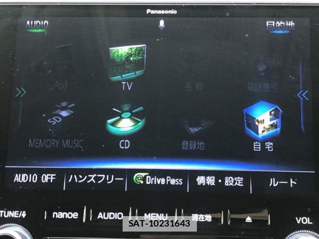 Subaru FORESTER 2020-08 7821298-8