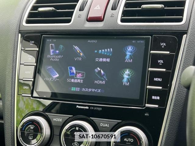 Subaru FORESTER 2015-03 7821354-10