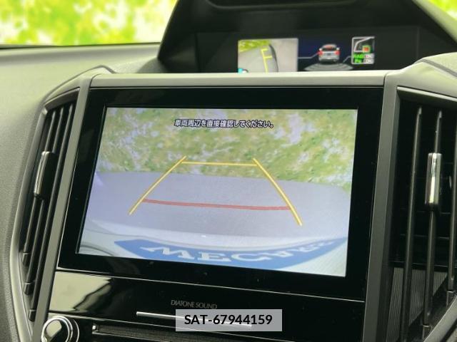 Subaru FORESTER 2024-02 7821361-12