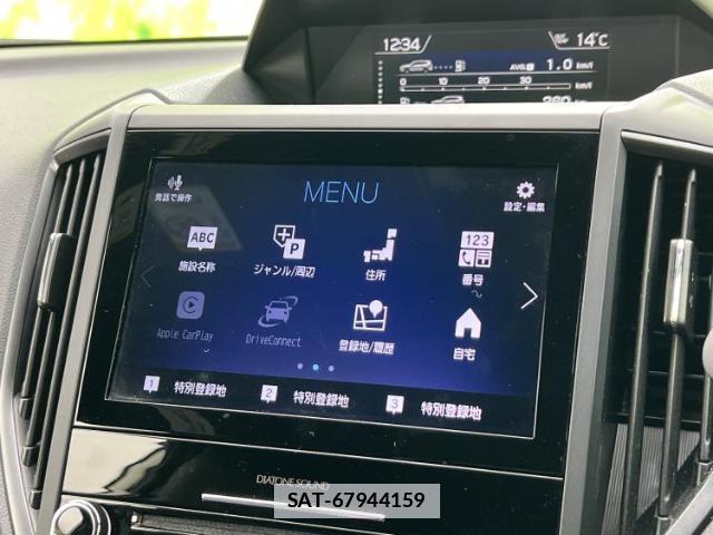 Subaru FORESTER 2024-02 7821361-8
