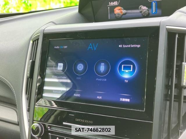 Subaru FORESTER 2020-02 7821557-10