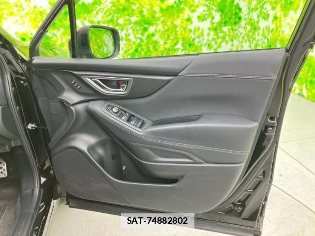 Subaru FORESTER 2020-02 7821557-3