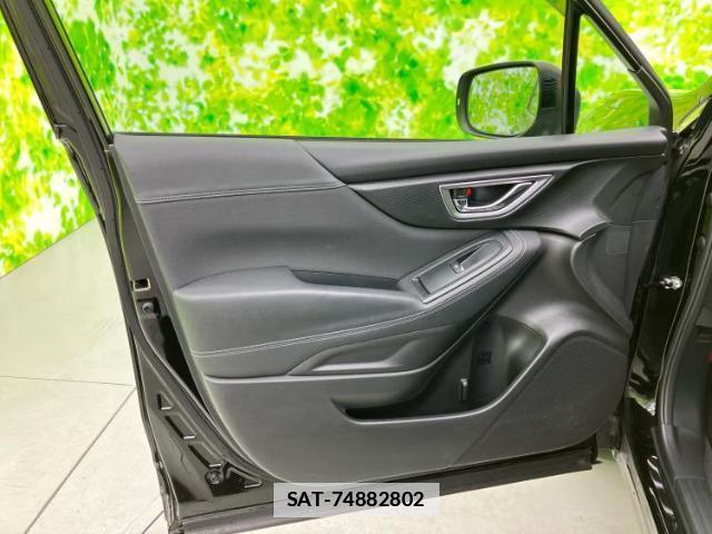 Subaru FORESTER 2020-02 7821557-5