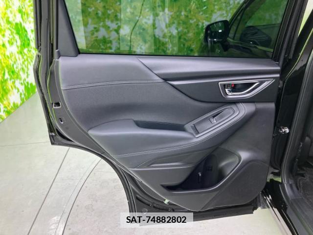 Subaru FORESTER 2020-02 7821557-6