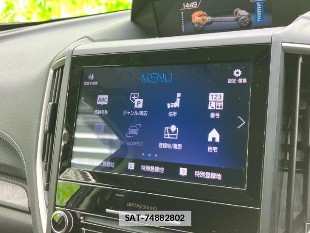 Subaru FORESTER 2020-02 7821557-8