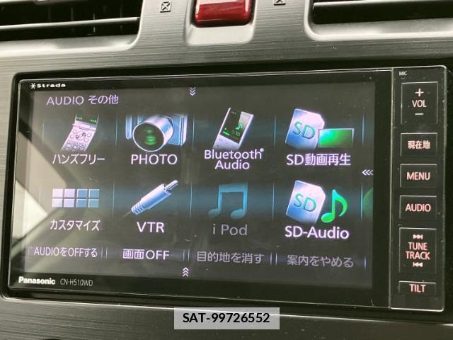 Subaru FORESTER 2012-11 7821607-10