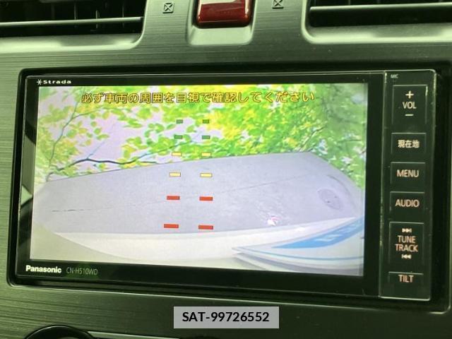 Subaru FORESTER 2012-11 7821607-11