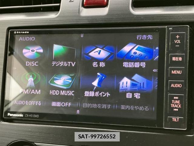 Subaru FORESTER 2012-11 7821607-8