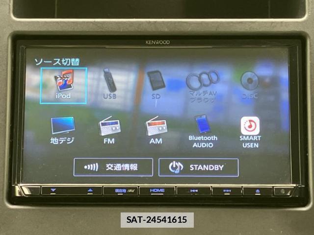 Subaru FORESTER 2019-10 7822202-11