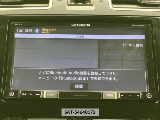 Subaru FORESTER 2016-01 7822431-10
