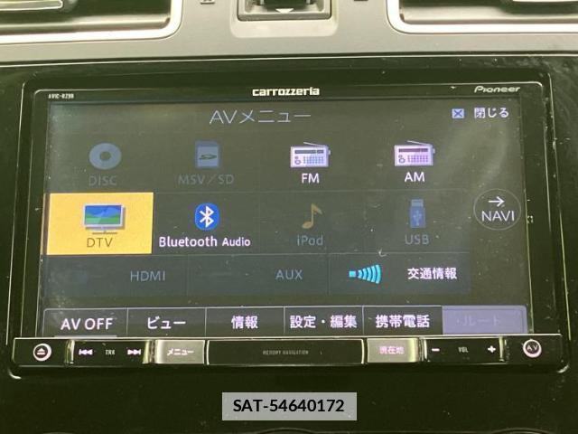 Subaru FORESTER 2016-01 7822431-8