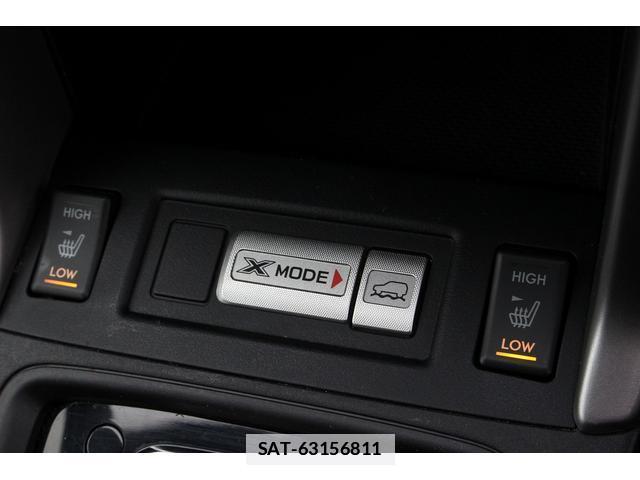 Subaru FORESTER 2014-07 7822884-16