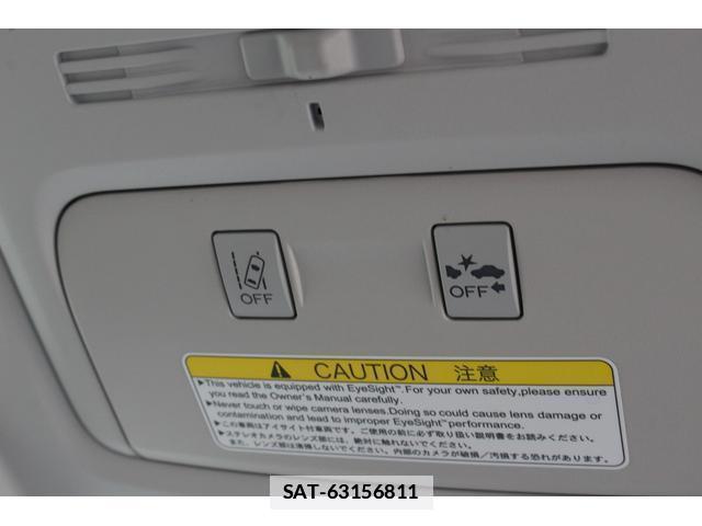 Subaru FORESTER 2014-07 7822884-19