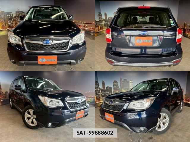 Subaru FORESTER 2015-06 7823099-0