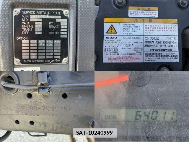 Isuzu FORWARD 2012-08 7816818-10