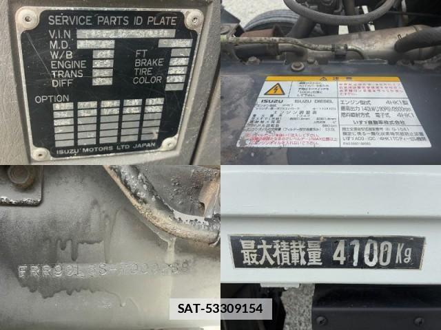 Isuzu FORWARD 2006-08 7816824-10