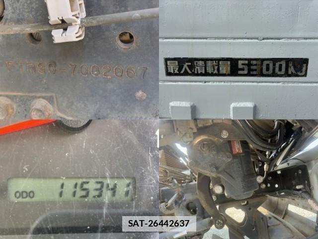 Isuzu FORWARD 2013-03 7816833-16
