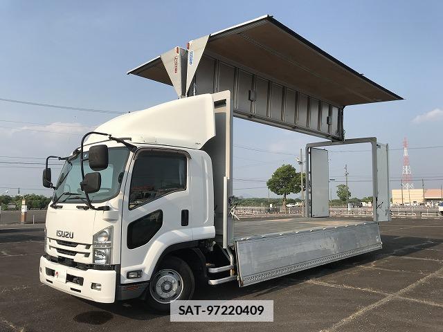 Isuzu FORWARD 2019-09 7817362-0