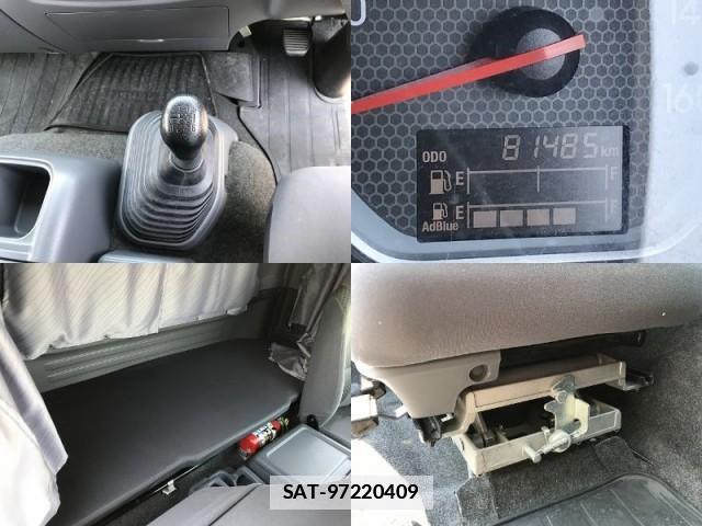 Isuzu FORWARD 2019-09 7817362-15
