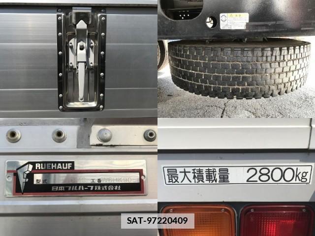 Isuzu FORWARD 2019-09 7817362-17