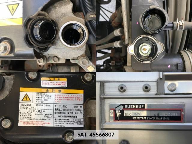 Isuzu FORWARD 2018-06 7817365-15