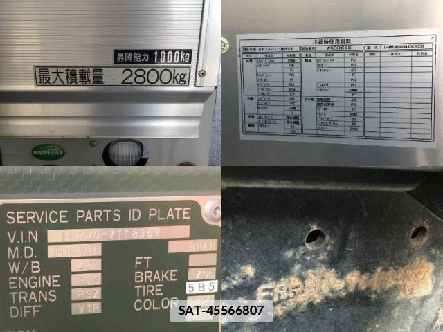 Isuzu FORWARD 2018-06 7817365-18