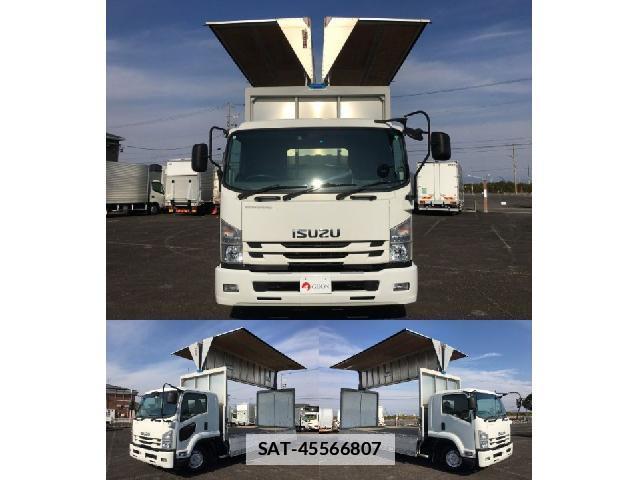 Isuzu FORWARD 2018-06 7817365-4