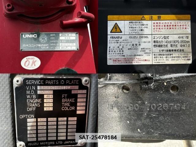 Isuzu FORWARD 2011-08 7817388-18