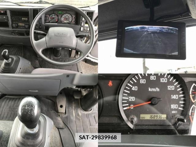 Isuzu FORWARD 2016-06 7817425-16