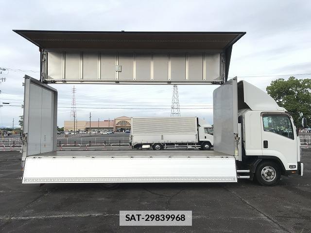 Isuzu FORWARD 2016-06 7817425-4