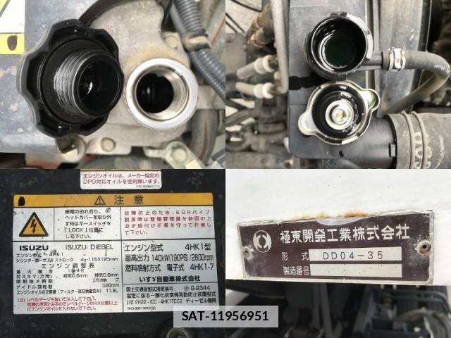 Isuzu FORWARD 2012-09 7817426-11