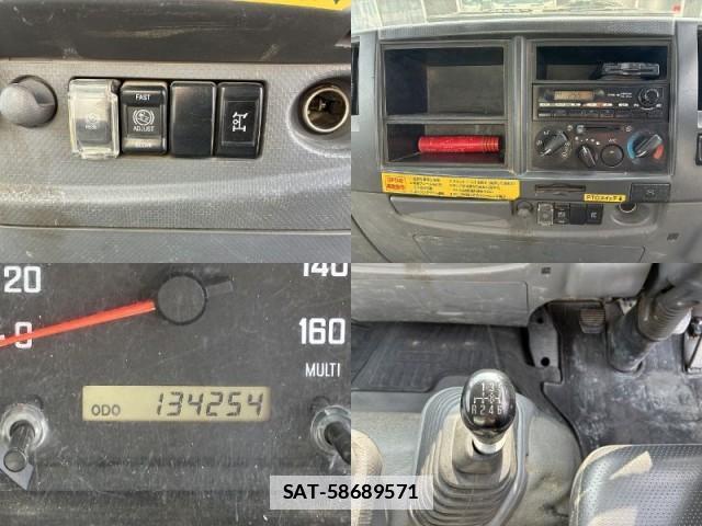 Isuzu FORWARD 2013-12 7817908-16