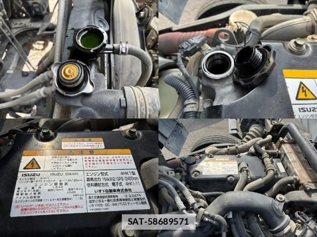 Isuzu FORWARD 2013-12 7817908-18