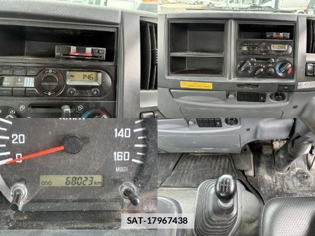 Isuzu FORWARD 2017-07 7817928-15