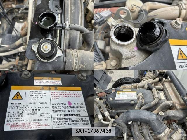 Isuzu FORWARD 2017-07 7817928-17