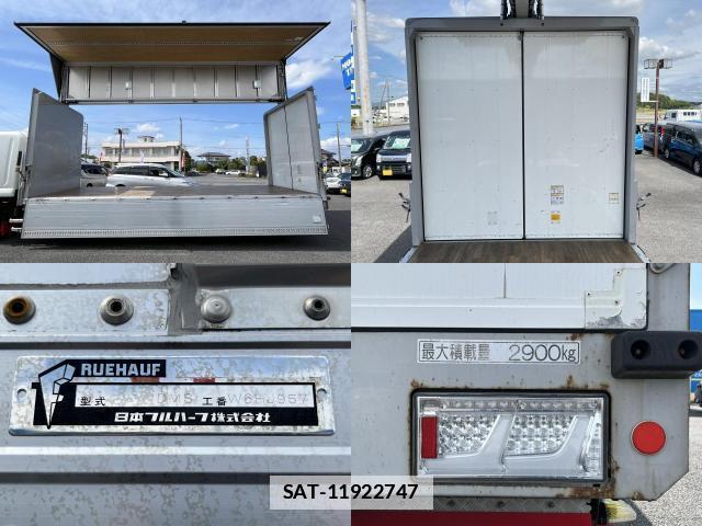 Isuzu FORWARD 2018-09 7820676-16