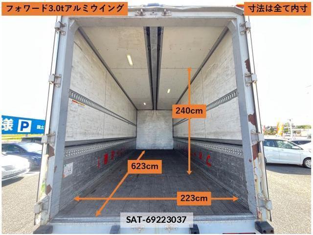 Isuzu FORWARD 2012-10 7820685-11