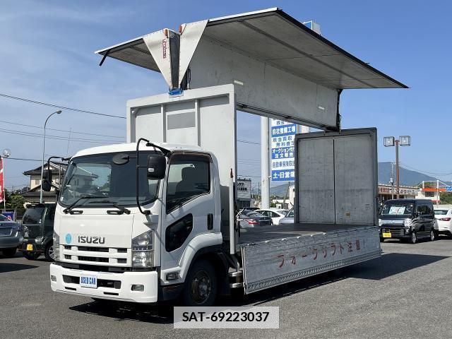 Isuzu FORWARD 2012-10 7820685-13